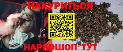 хмурый Волгодонск