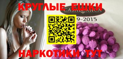 амф Кандалакша