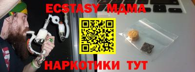 хмурый Волгодонск