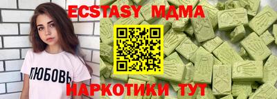 амф Кандалакша