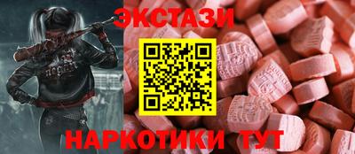 амф Кандалакша