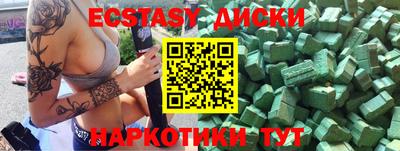 СК Канаш