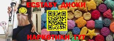 скорость Камышлов