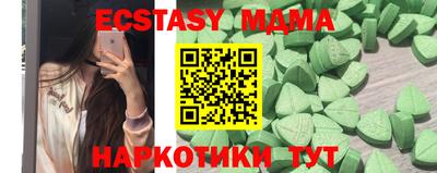 кокс Волжский