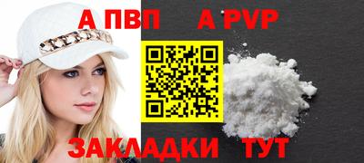 скорость Камышлов