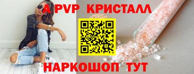 СК Канаш