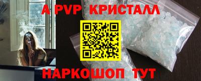 скорость Камышлов