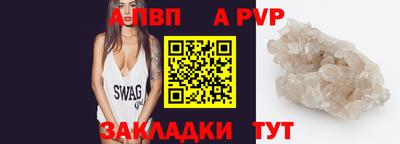 хмурый Волгодонск