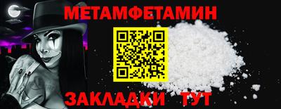 СК Канаш