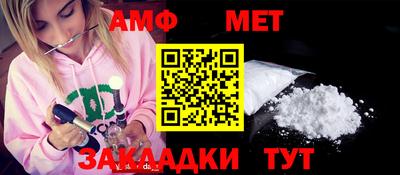 СК Канаш