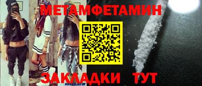 хмурый Волгодонск