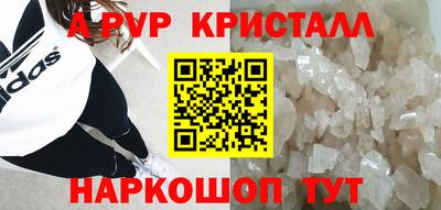 СК Канаш