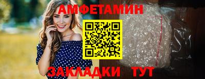 кокс Волжский