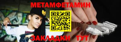 СК Канаш