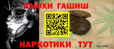 кокс Волжский