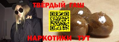 хмурый Волгодонск