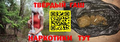 СК Канаш