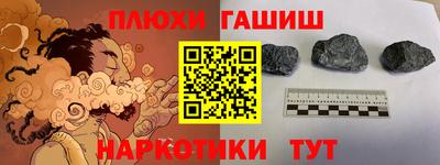 хмурый Волгодонск