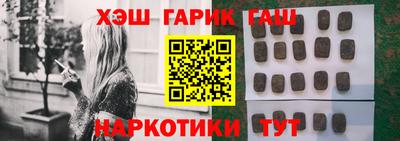 скорость Камышлов