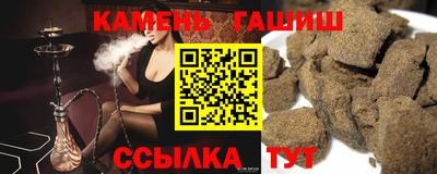 кокс Волжский