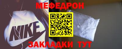 скорость Камышлов
