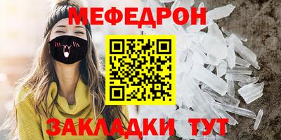 хмурый Волгодонск