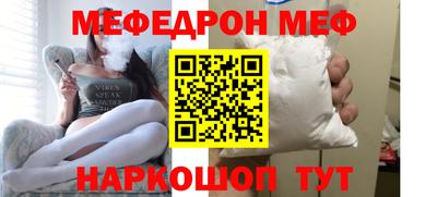 хмурый Волгодонск