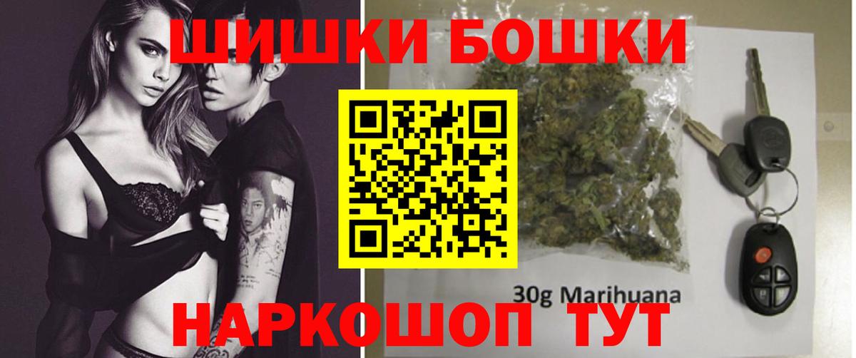 Конопля индика Учалы